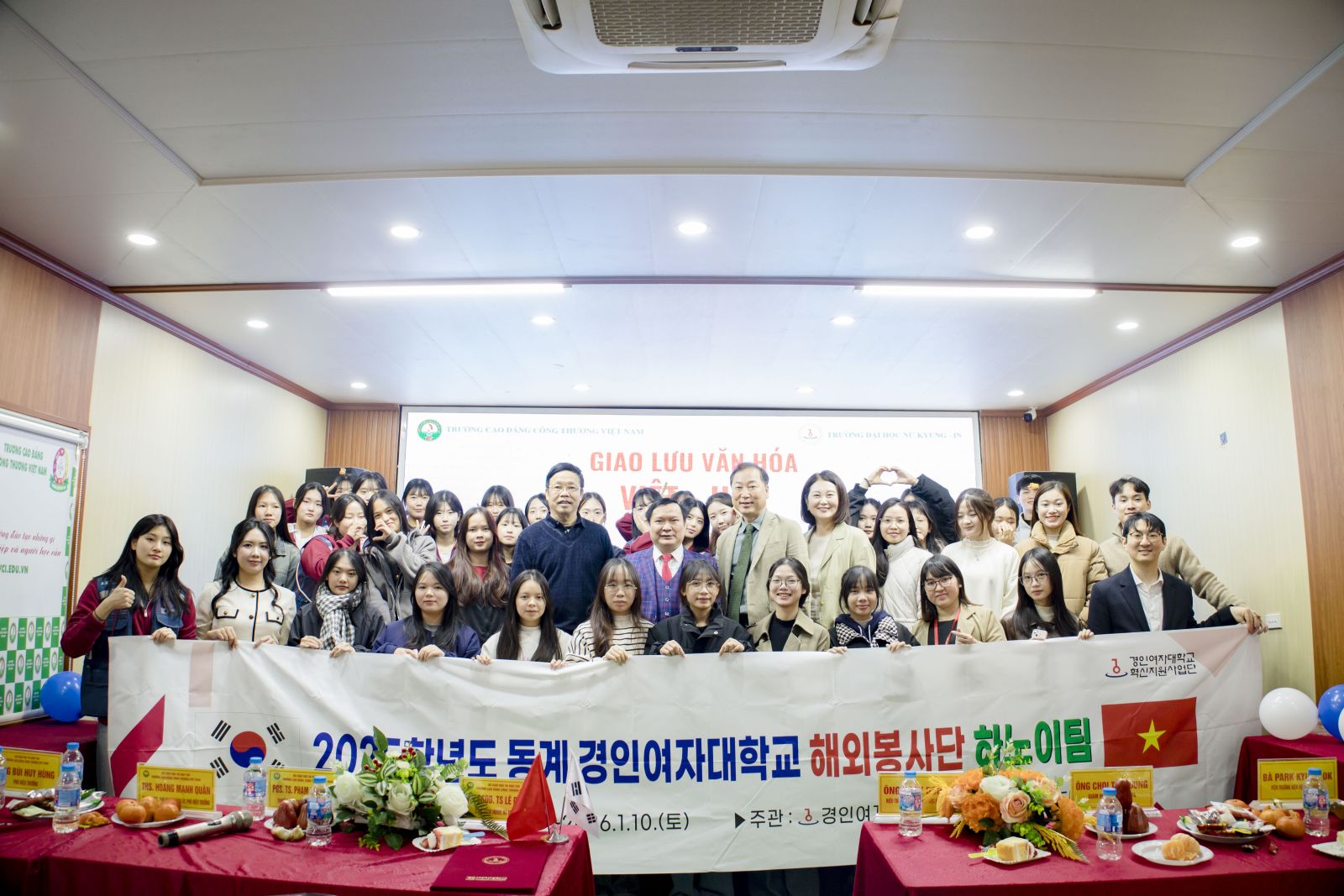 Trường Cao đẳng Công Thương Việt Nam tổ chức Chương trình Giao lưu văn hóa Hàn Quốc và ký kết hợp tác quốc tế