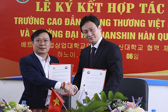 TUYỂN SINH HỆ TRAO ĐỔI SINH VIÊN ĐẠI HỌC HANSHIN HÀN QUỐC