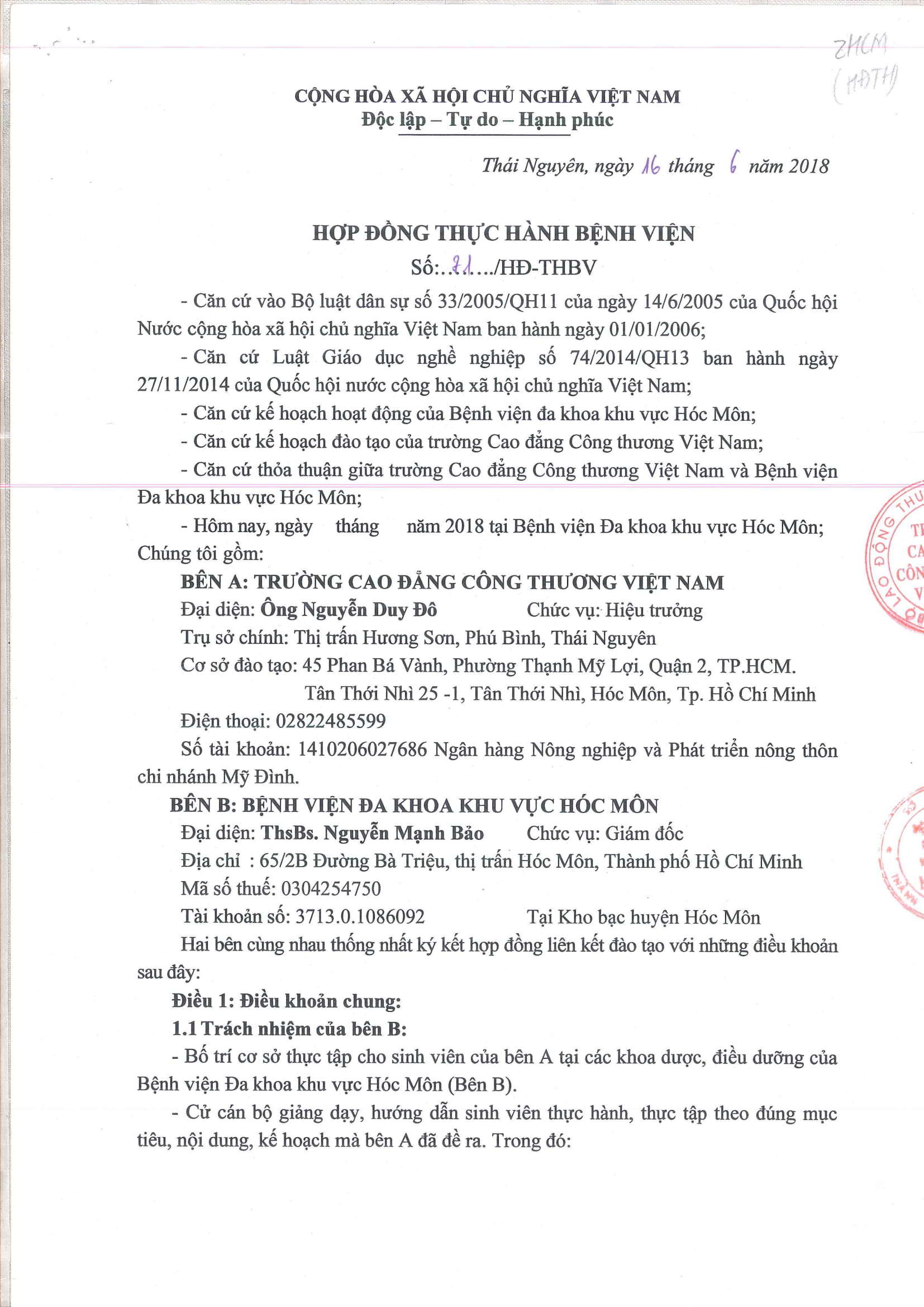 Bệnh Viện Đa Khoa Khu Vực Hóc Môn