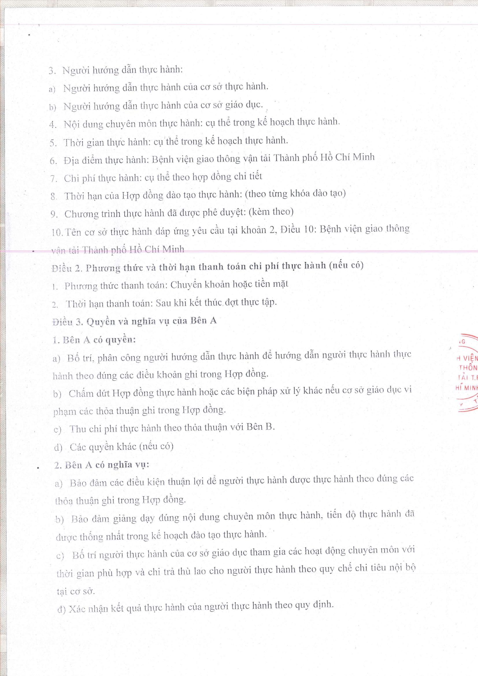 Benh Vien GTVT TP.HoChiMinh 2