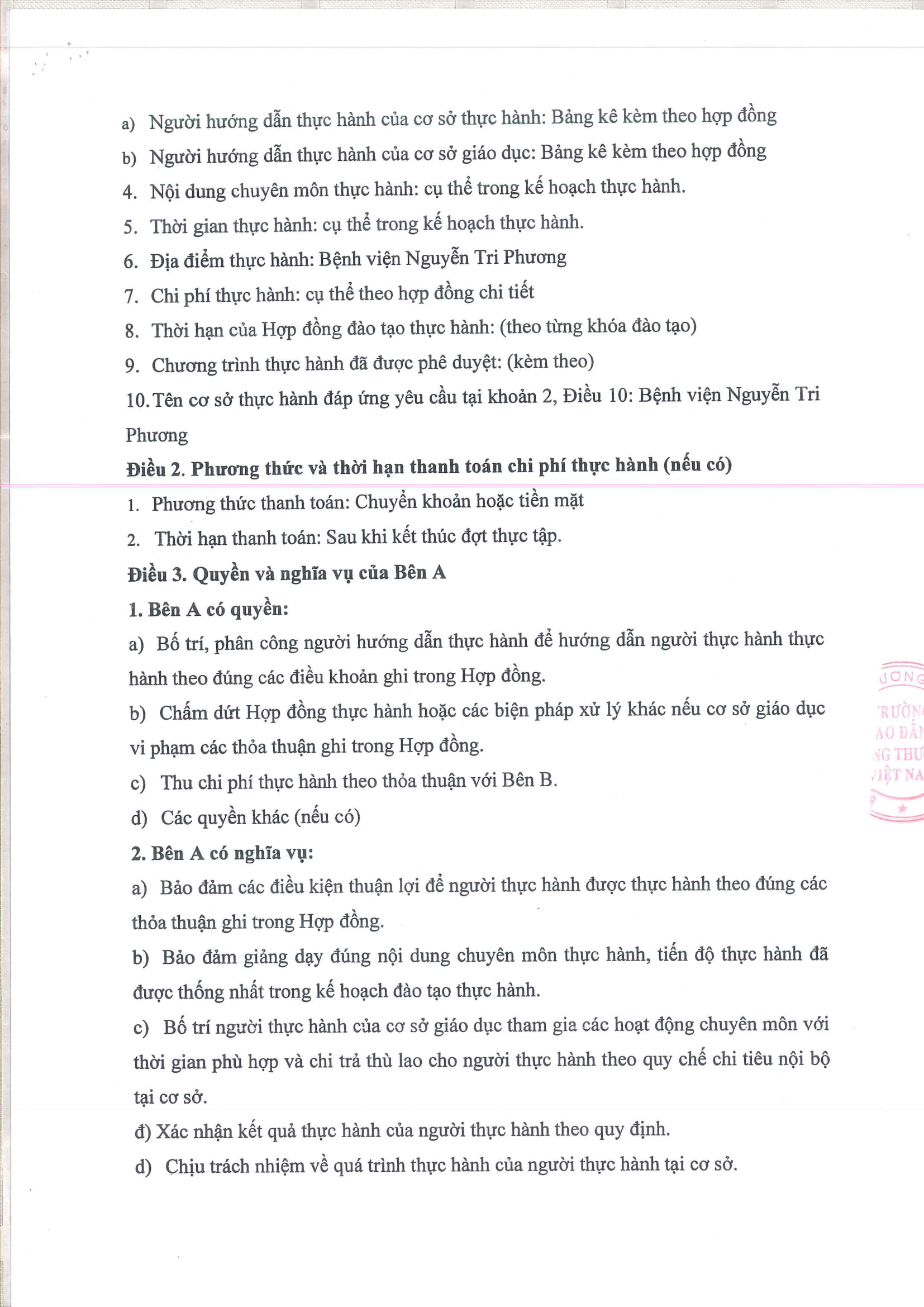 Benh Vien Nguyen Tri Phuong 2