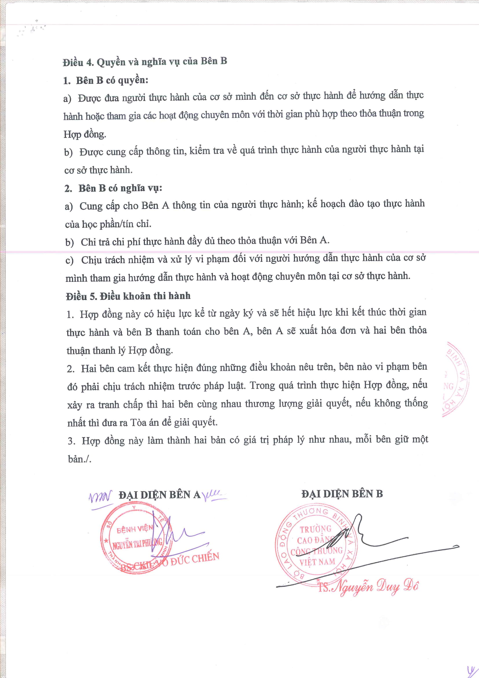 Benh Vien Nguyen Tri Phuong 3