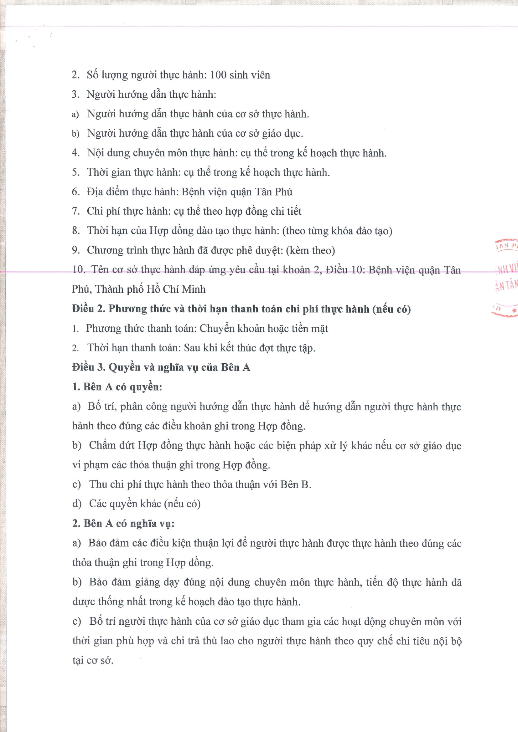 Benh Vien Quan Tan Phu 2