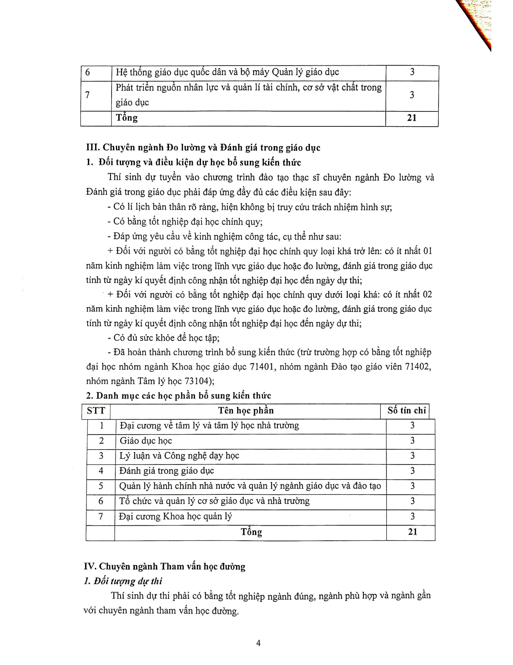 Doc 05 29 2020 16 07 33 04